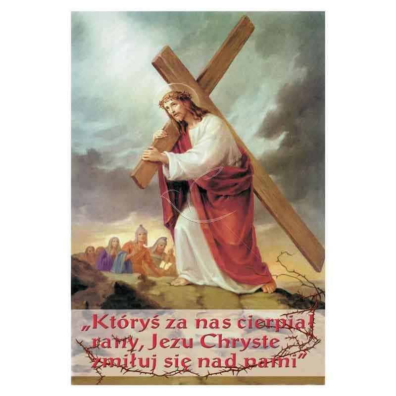 Plakat religijny - Któryś za nas cierpiał rany (12) - Plakat religijny - Któryś za nas cierpiał rany (12)