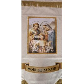Chorągiew procesyjna (11) - zdjęcie 4 - Chorągiew procesyjna (11)