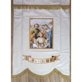 Chorągiew procesyjna (11) - zdjęcie 3 - Chorągiew procesyjna (11)