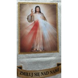 Chorągiew procesyjna (13) - zdjęcie 2 - Chorągiew procesyjna (13)